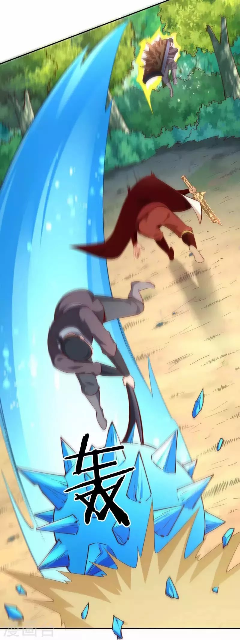 Sword Master of Soul Spirit Chapter 51 Bahasa Indonesia